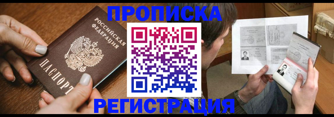 форма 3 в Лангепасе